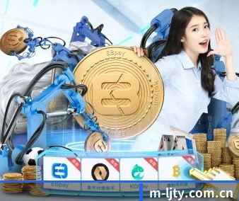 乐竞体育 APP