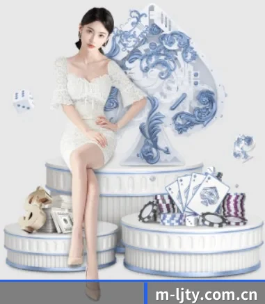 乐竞体育 APP